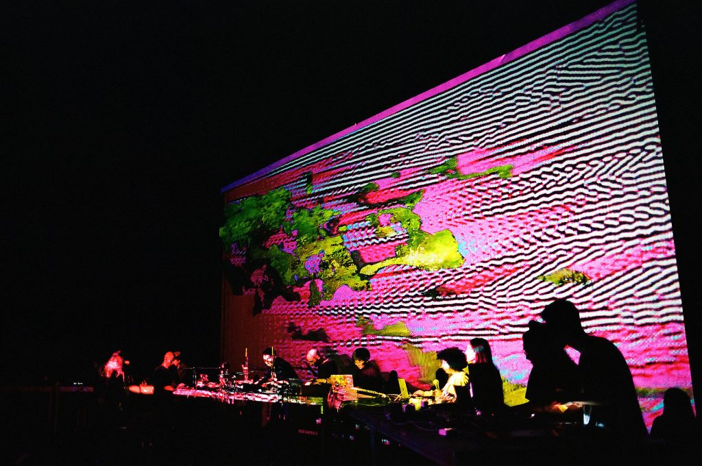 CTM Festival 2024: Exploring 'Sustain' Through Sound and Art Haize Art